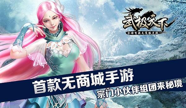 2024年康巴什经济工作重点实施好“六大工程”