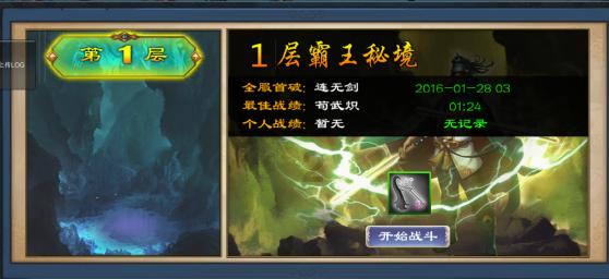 白剑称蔚来手机是唯一支持单手截屏手机被群嘲