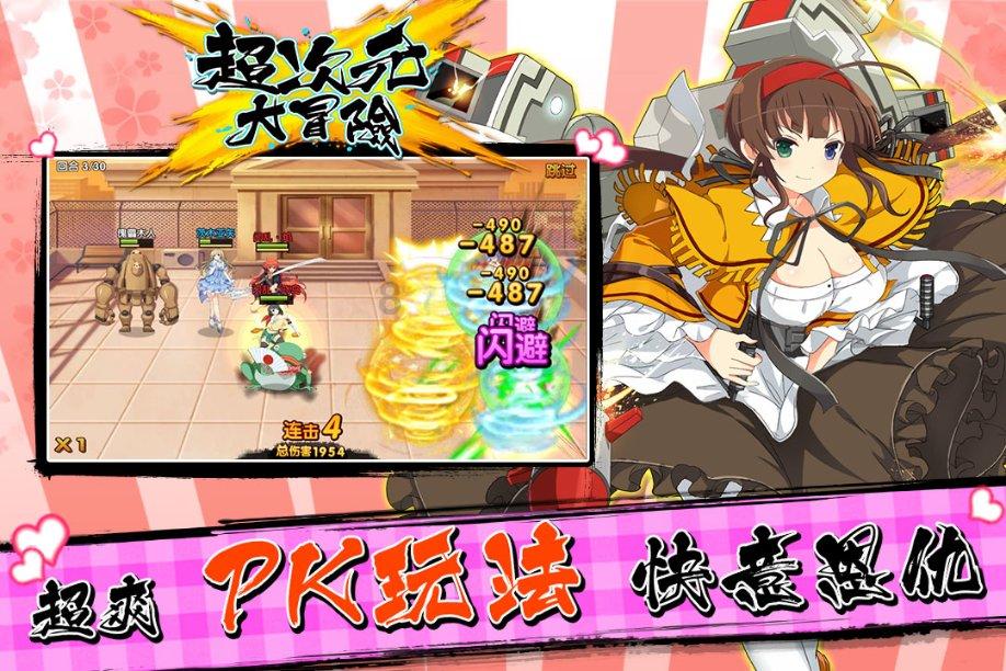 教育学硕士中留服认证