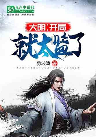 辽宁东北虎队 可能迎来百万级外援 他比暴脾气韦世豪还要叛逆