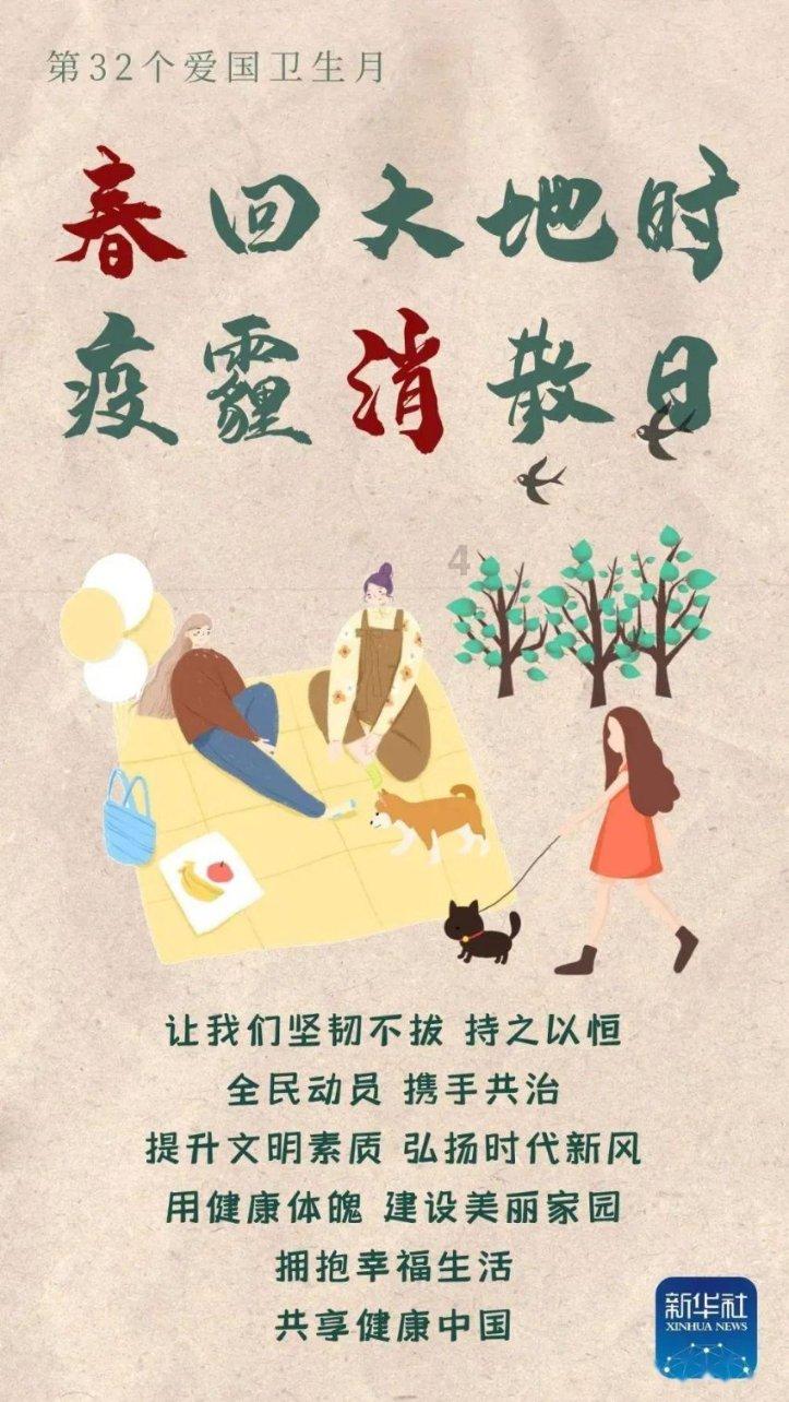 数学难题