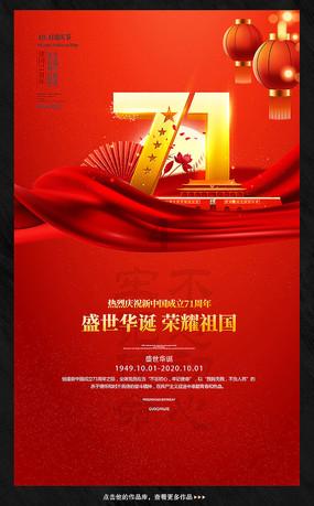 玩具战斗机大战