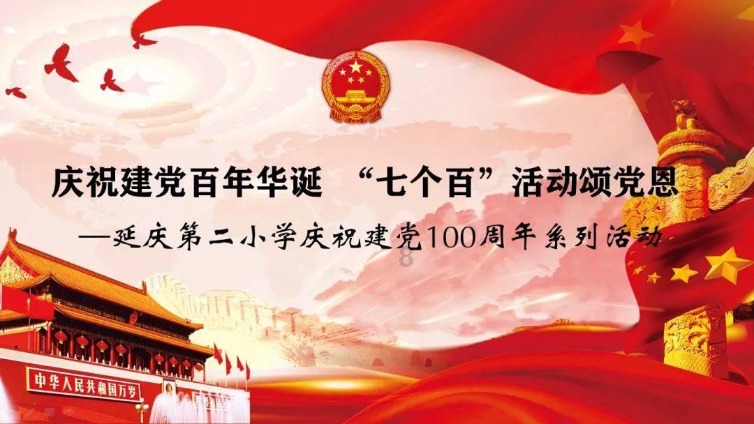 “鬼秤”套路多