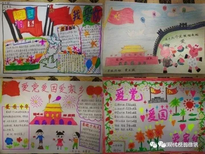 破局“新合资时代” 广汽丰田逆势上行