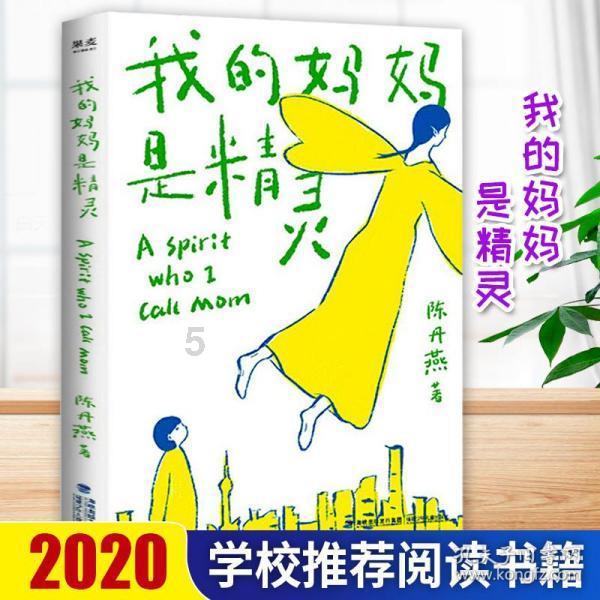 阿克苏:美丽乡村建设加速跑绘就幸福乡村新画卷