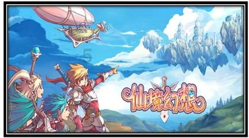 蓝色怪物救援